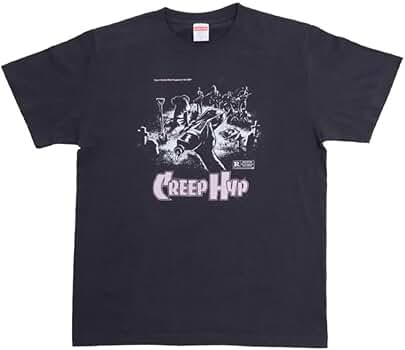 クリープハイプ Tシャツ ぜんぶネタバレ！ホラーTシャツ Amazon.co.jp: クリープハイプ ぜんぶネタバレホラーTシャツ M